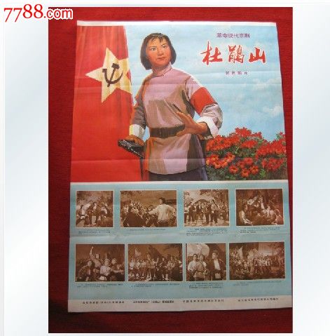 还建房怎么办不动产证怎么办理